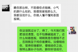 债主向许家印讨债：恒大集团债务危机背后的故事